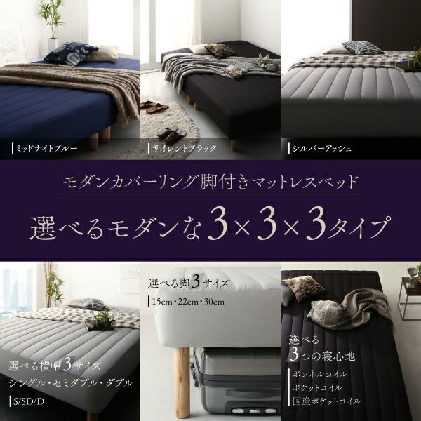ダブル