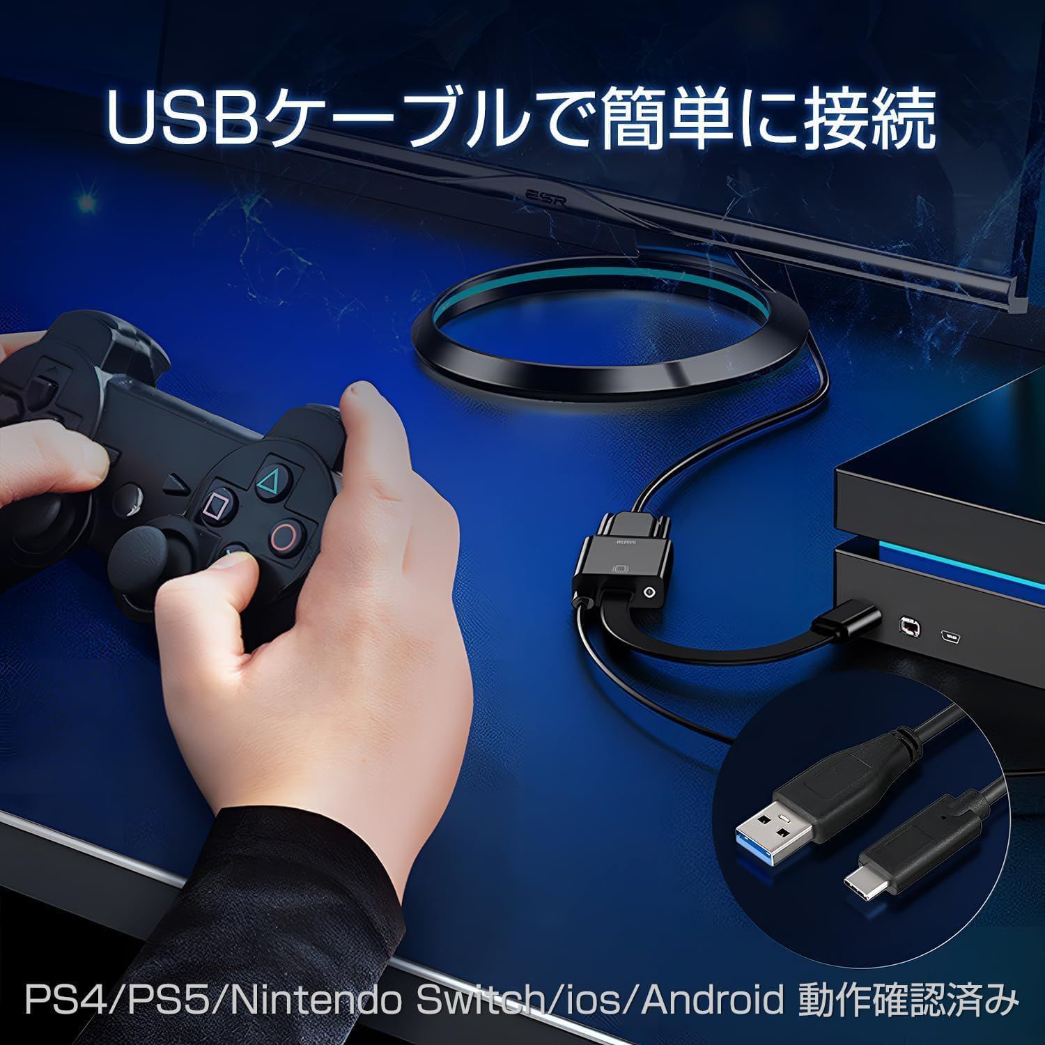 外付け SSD 30TB 高速転送 USB【PS4 PS5 Win Mac 】 Amazon | SSD 外付け ssd 30TB【Type-C 高速転送】 PS4/PS5 動作