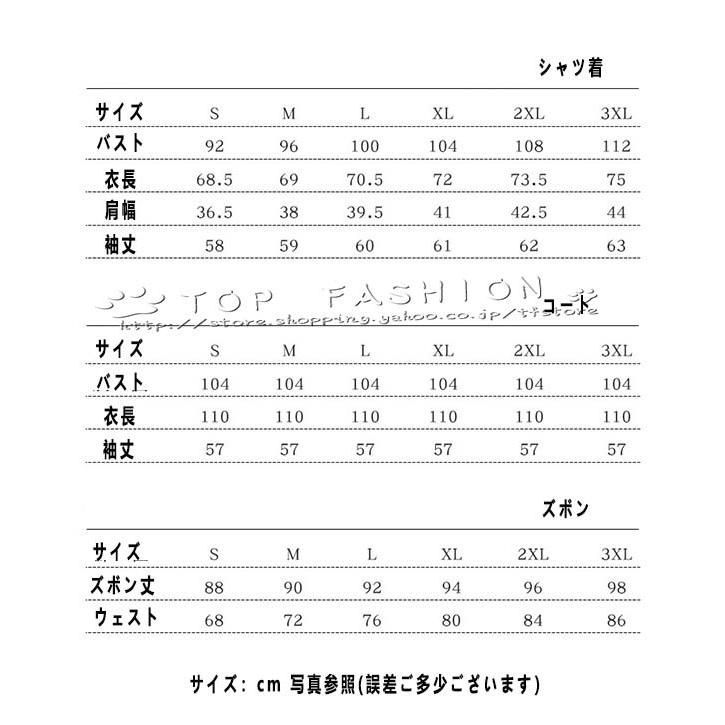 ハロウィン クリスマス