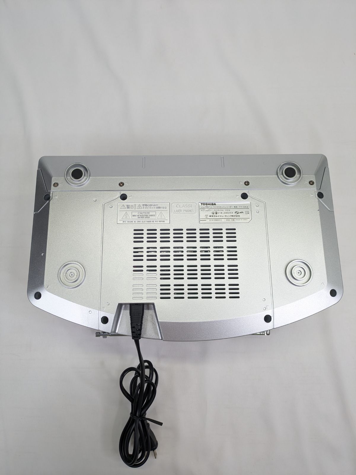 済み TOSHIBA