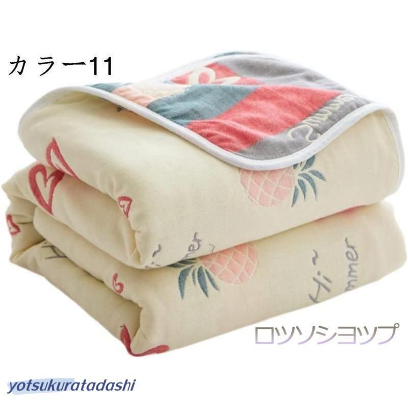 タオルケット 掛け布団