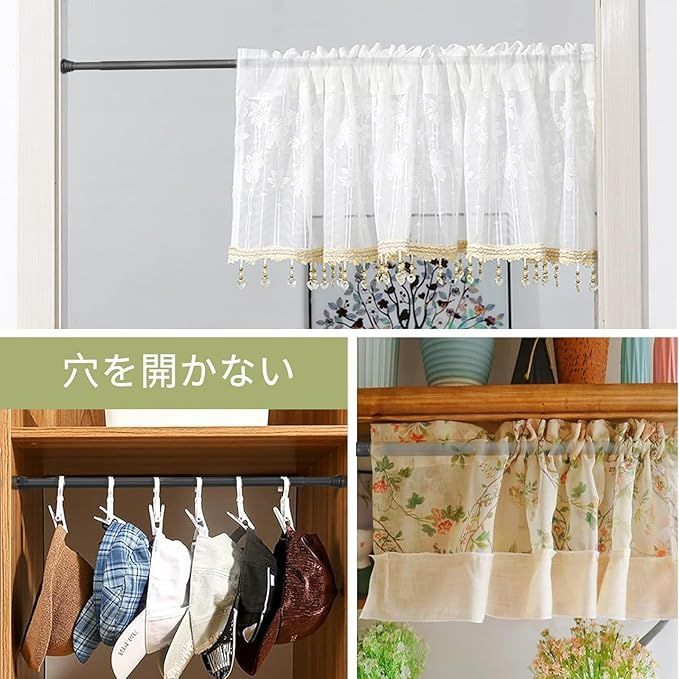 突っ張り棒 長い 強力 つっぱり棒 3m以上 突っ張り棒 強力 伸縮棒 強負荷 室内 調節簡単 当店ではインストール動画をアップロードしましたので ご参考ください 耐 メーカー公式通販