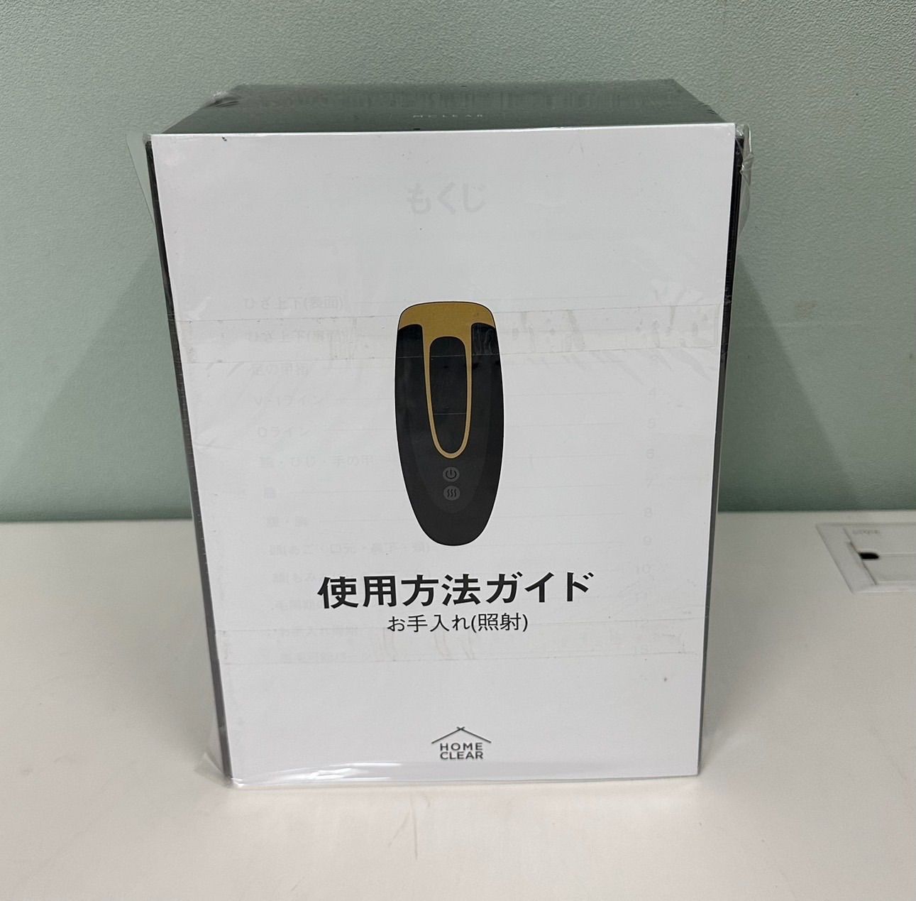  CLEAR (ホームクリア) 家庭用脱毛器 本体と付属品 楽天市場】【1/25限定☆ﾀｲﾑｾｰﾙ2000円OFF+ﾎﾟｲﾝﾄ3倍増量】【正規品】家庭