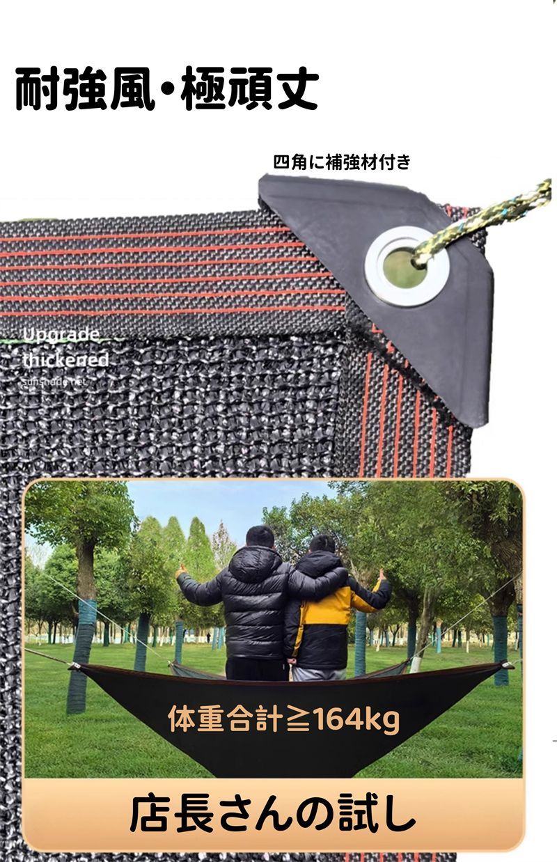 ブラック 黒