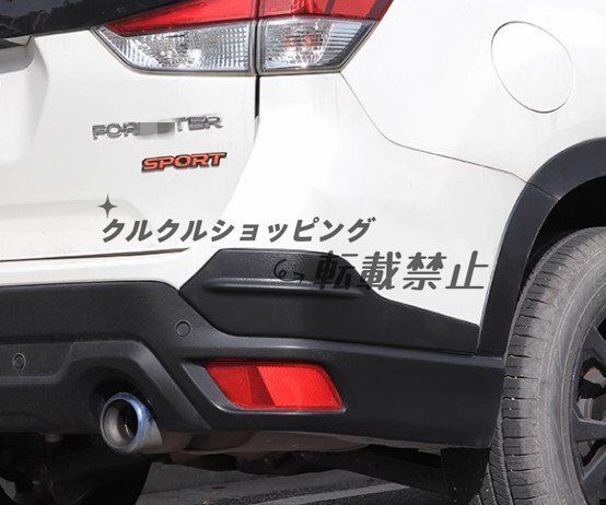 スバル フォレスター