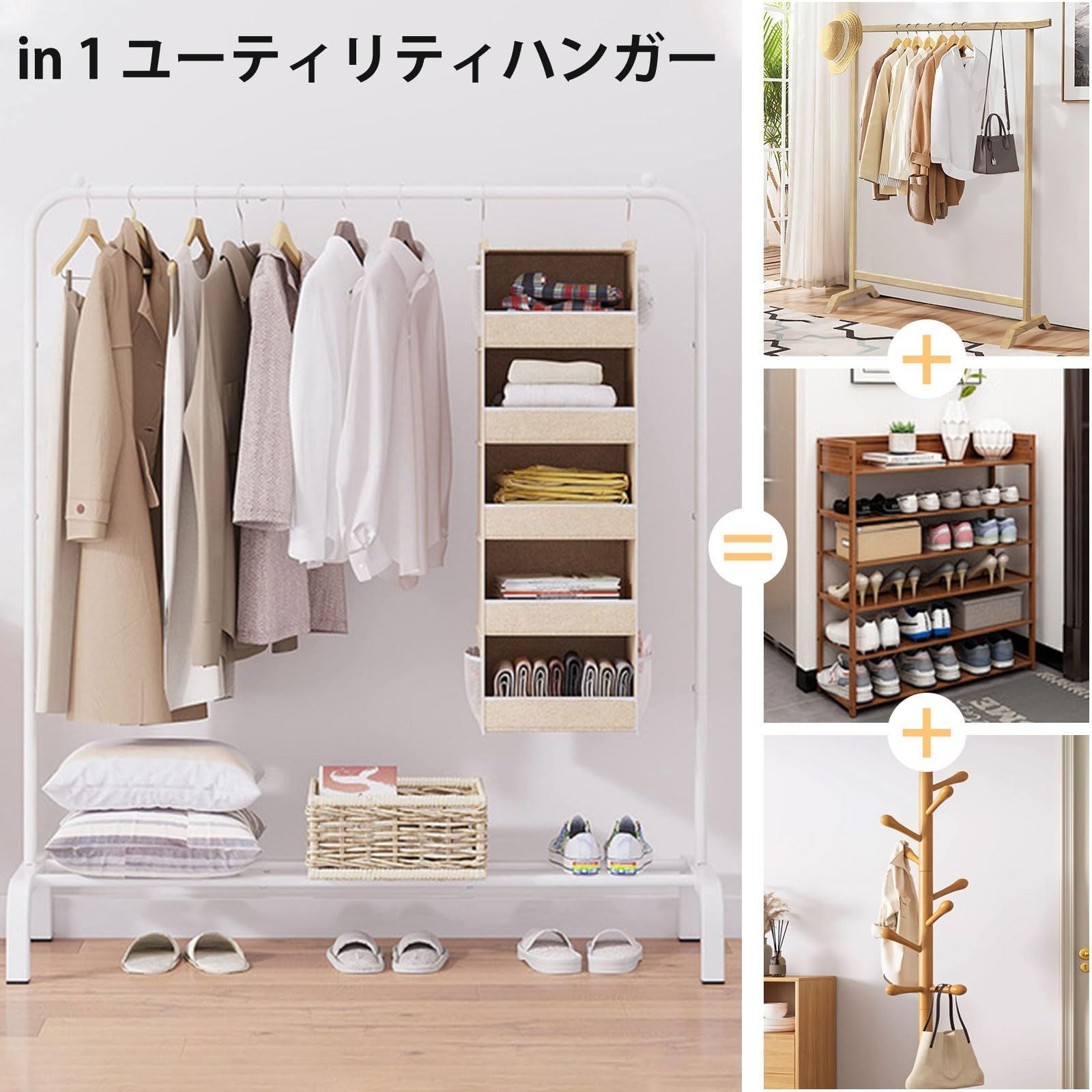 ハンガー 洗濯ハンガー せまく 10 個シームレスワイドショルダー 