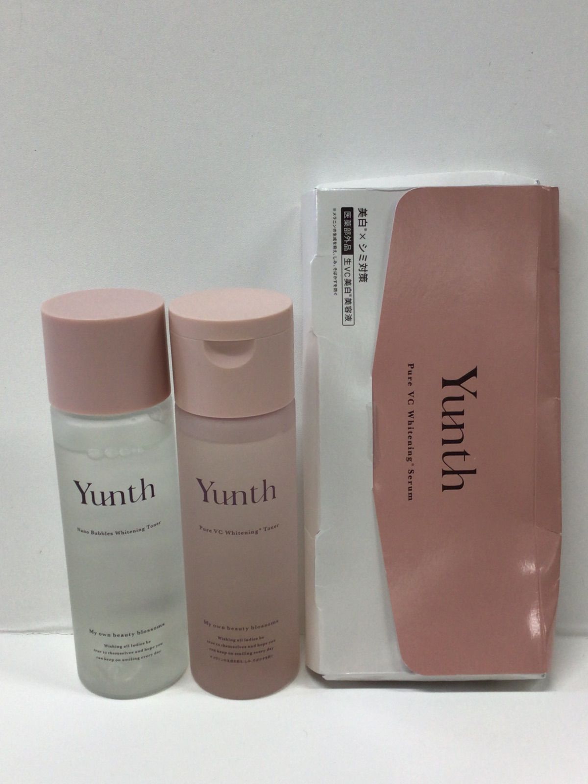 【エクエル3個とセット】Yunth ユンス薬用ホワイトニングエッセンスPVCa Yunth ユンス 薬用ホワイトニングエッセンスPVCa 3箱セット yunth
