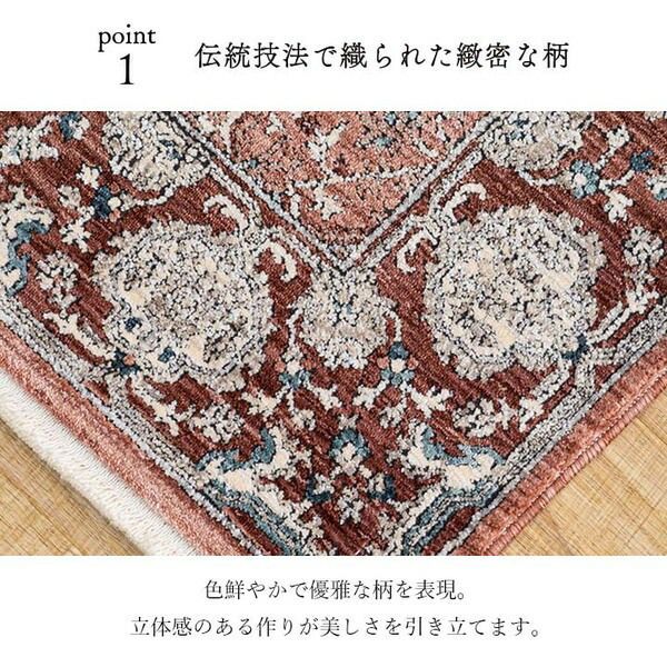 代引不可