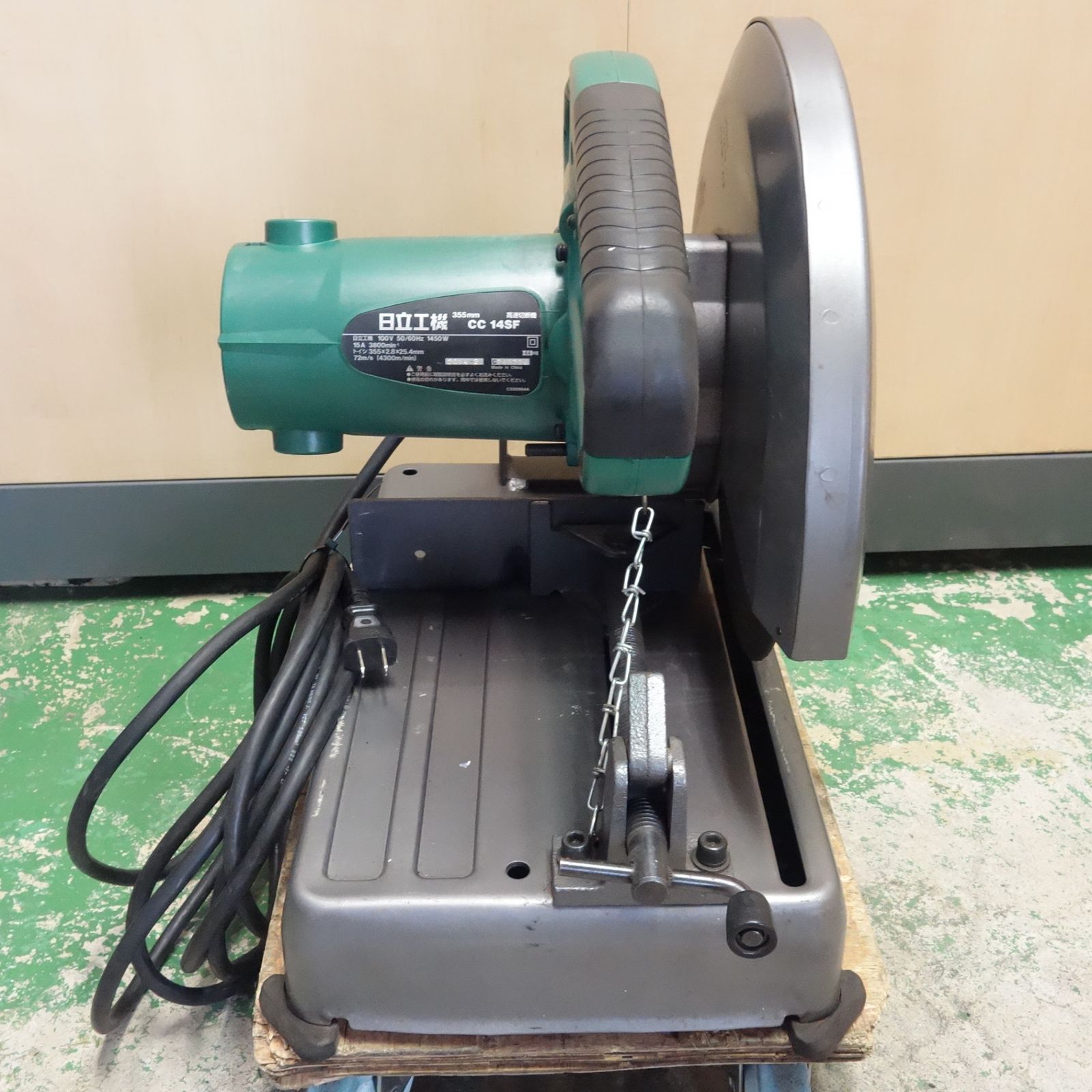 コミュニケーションのある 日立工機 355mm 高速 切断機 100V CC14SF カッター HITACHI 電動 工具