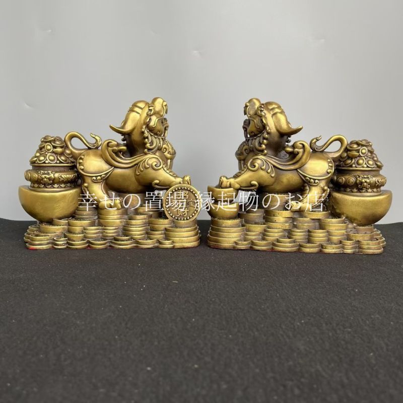 金属製　置物 貔貅 獅子 シーサー 置物 オブジェ 2個セット ペア 風水 金運