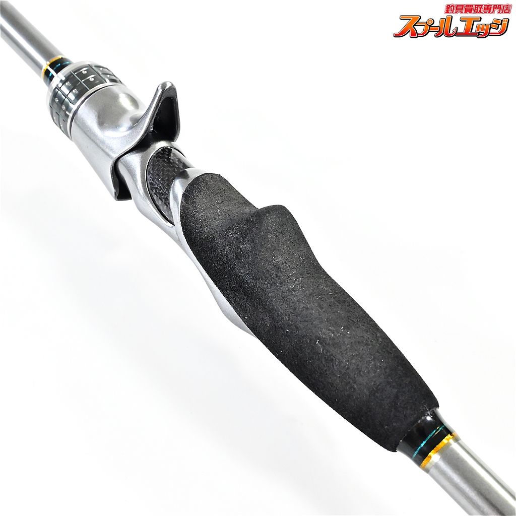 SHIMANO/シマノ　ステファーノ リミテッド MH175A 747_1_800.jpg?20240710091933