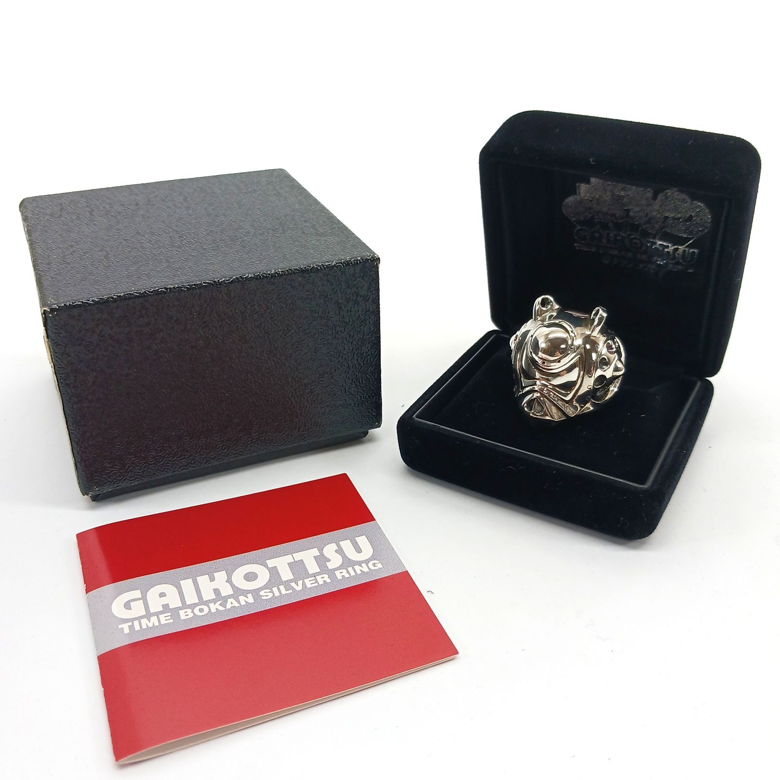 JAP工房 リング シルバー925 タイムボカン GAIKOTTSU ガイコッツ 約17号 SILVER タツノコプロ