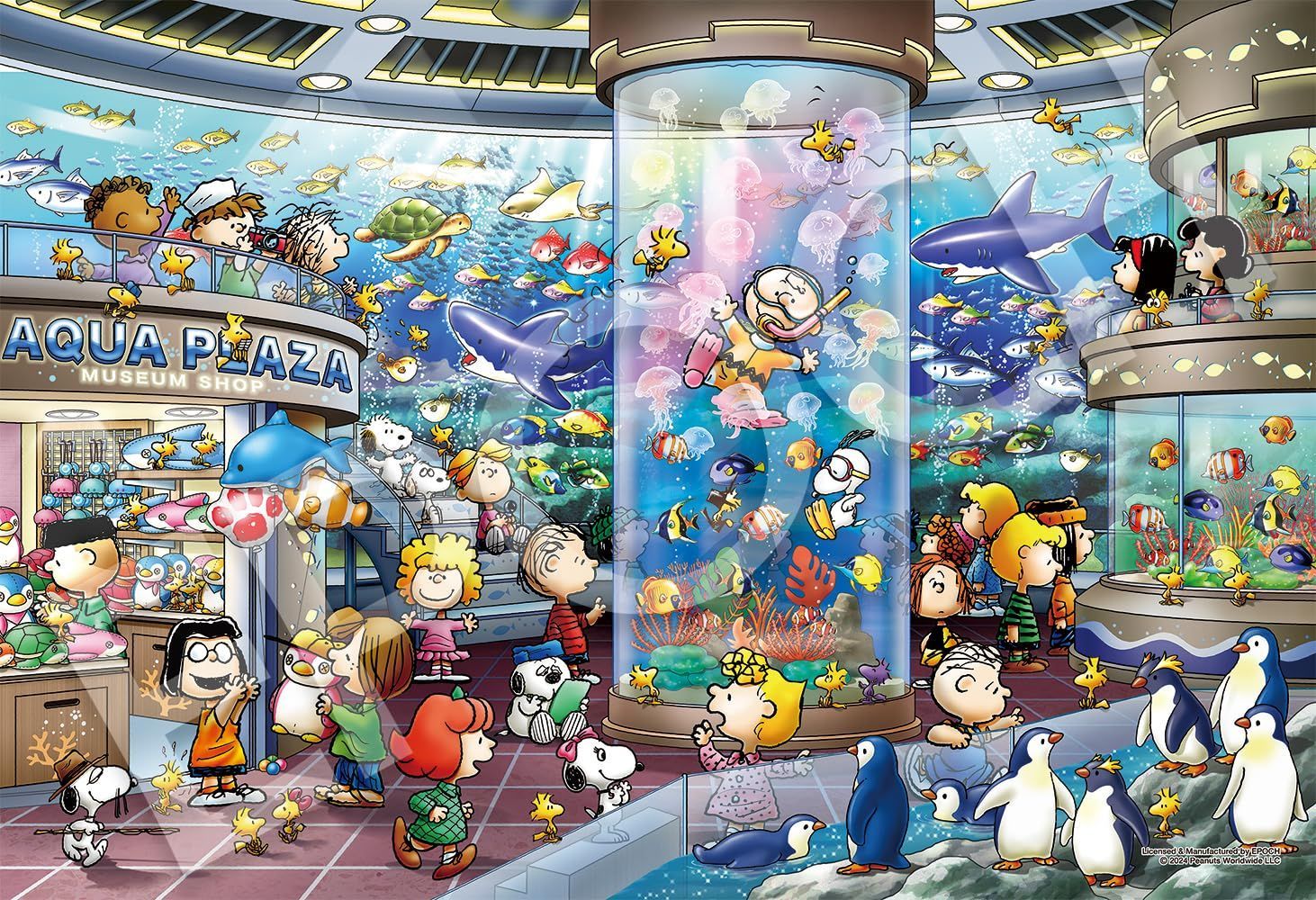 エポック社 1053スーパースモールピース ジグソーパズル PEANUTS