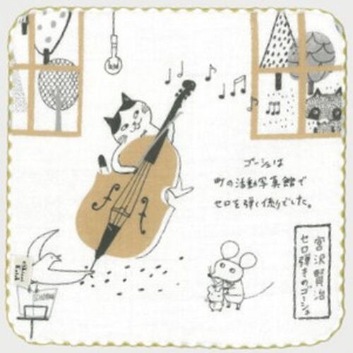 タオルハンカチ｜【Shinzi Katoh】 モノクローム 泉州タオル