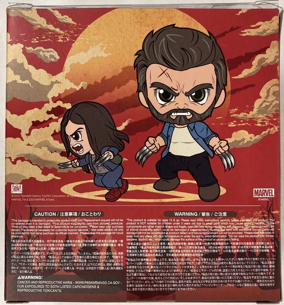 コスベイビー　ローガン　X-23 【レア】 コスベイビー】『ローガン』［サイズS］ローガン＆X-23（2