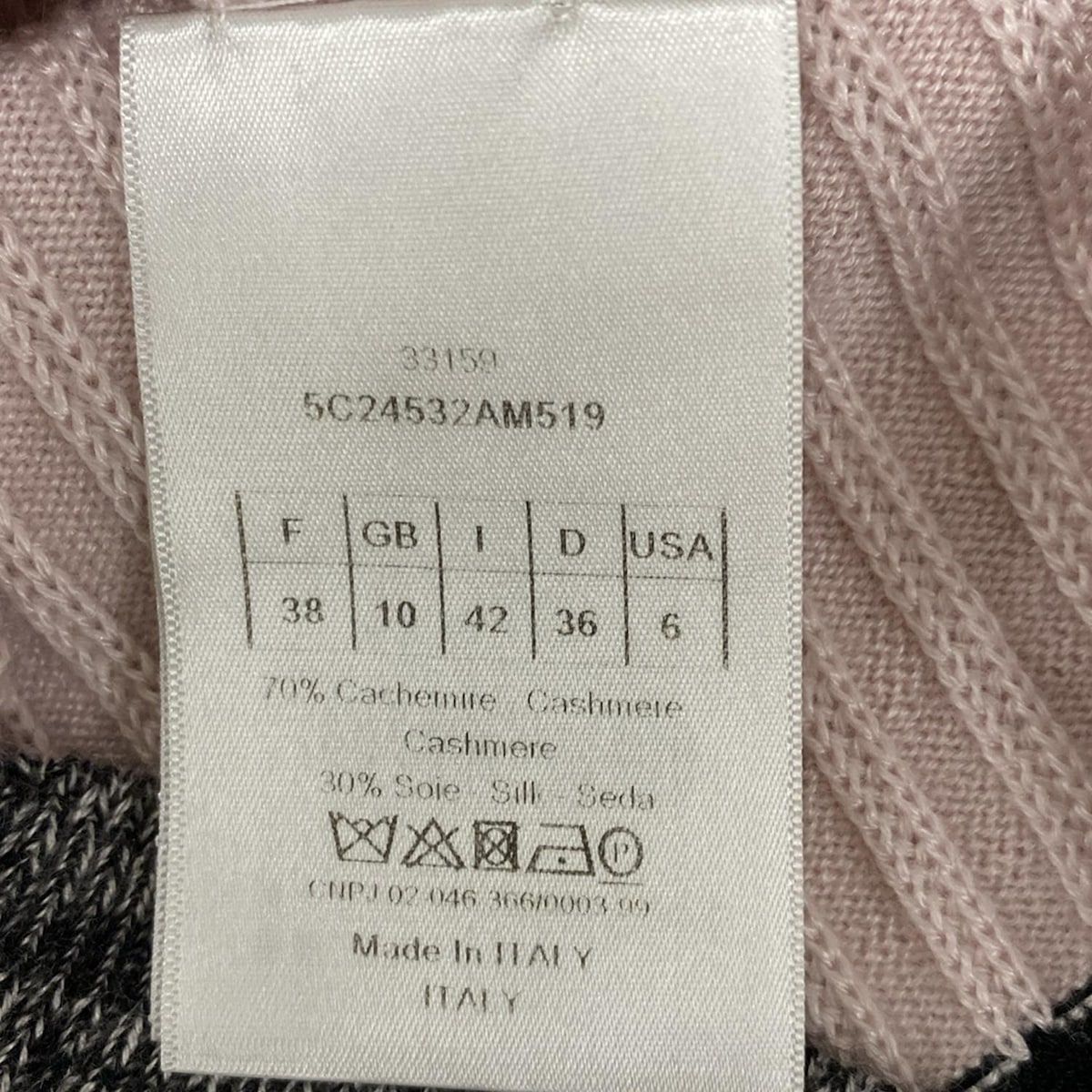  ディオール クリスチャンディオール ノースリーブセーター サイズF 38 レディース - ライトピンク×黒 CDロゴ ノースリーブ ニット セーター