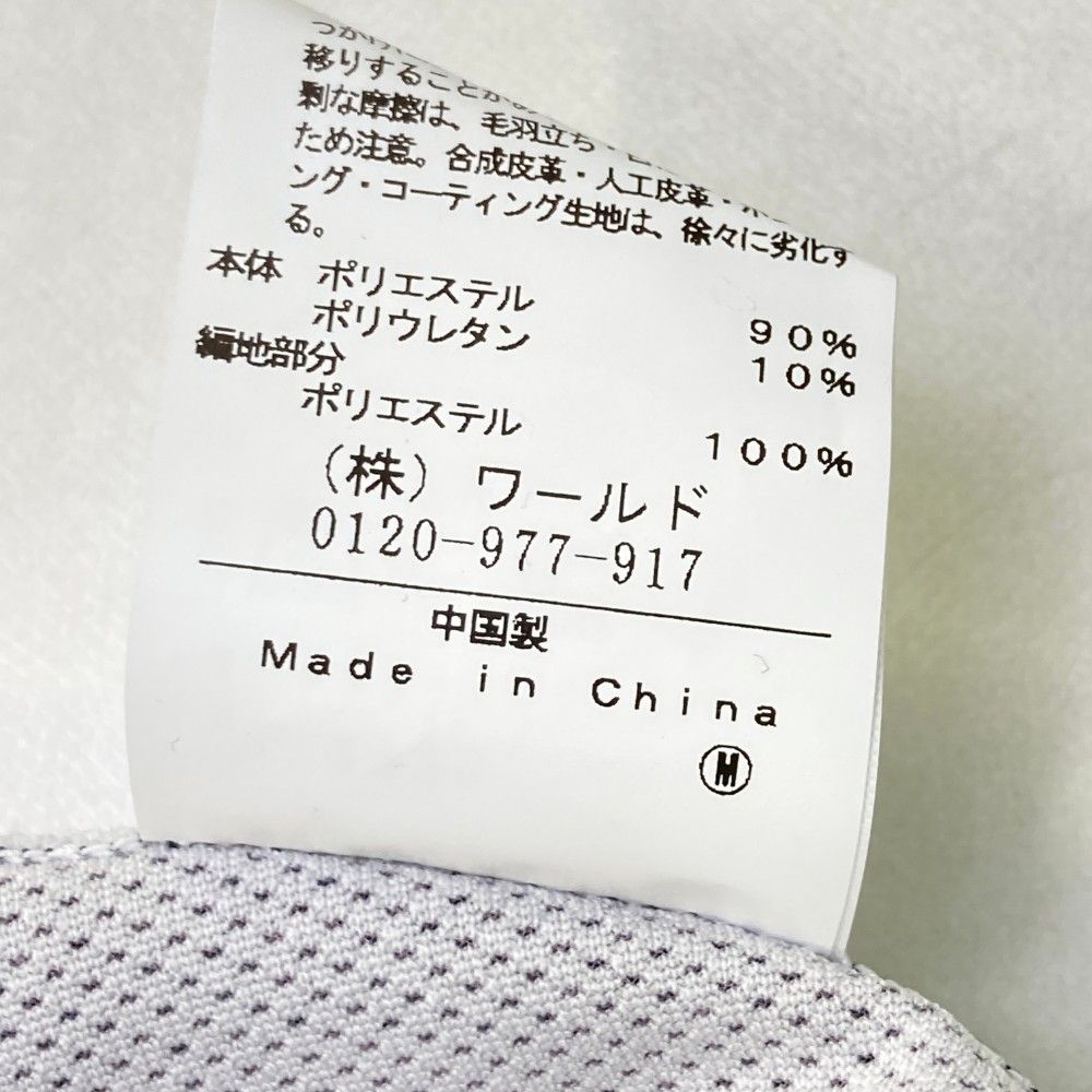 【中古】 「あの時代」に戻さないために 安倍政権の暴走と日本国憲法/自治体研究社/石村善治 あの時代」に戻さないために / 石村 善治/福岡県自治体問題研究