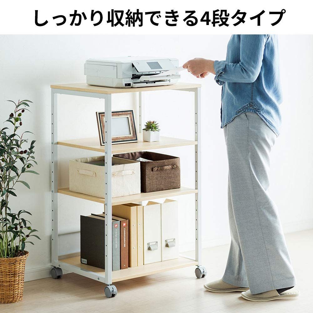 幅60cm