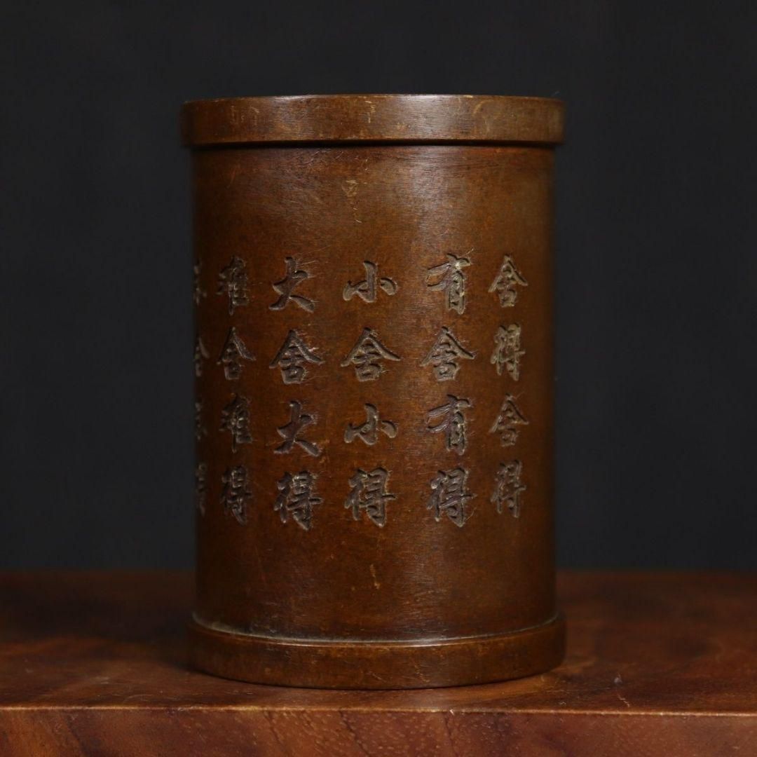 銅器 筆箱 文房具 蓮花筆箱 装飾品 工芸品 置物 銅器 筆箱 文房具 蓮花筆箱 装飾品 工芸品 置物 - メルカリ