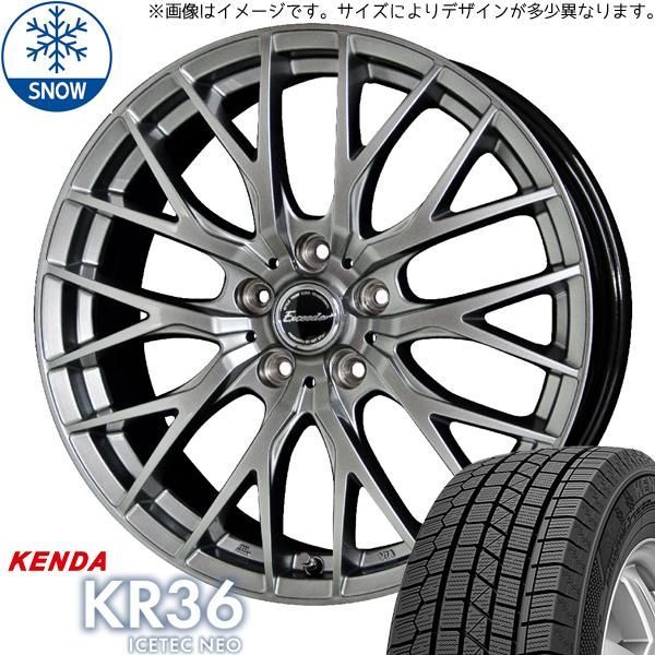 クロストレック 215/70R16 スタッドレス | トーヨー トランパス