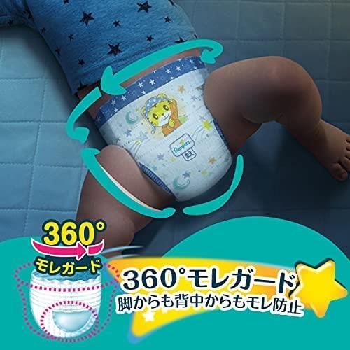 新品未開封です パンパースパンツビッグXL 2箱400枚 inspektorat