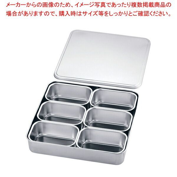 どこよりも安いBSM1-186L 【マルゼン】新品未使用未開封 マルゼン一槽