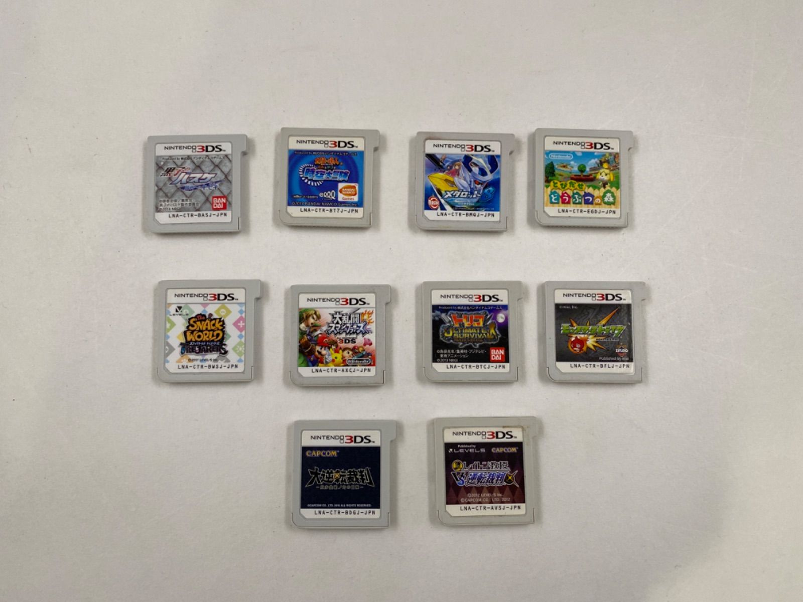 3dsカセットまとめ売り10個
