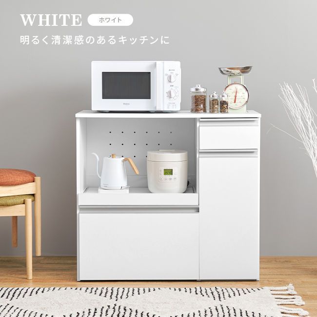 送料無料キッチンカウンター幅89cm コンセント付 レンジ台 新品（765） 収納力抜群 キッチンカウンター幅89cm コンセント付 レンジ台 キッチン