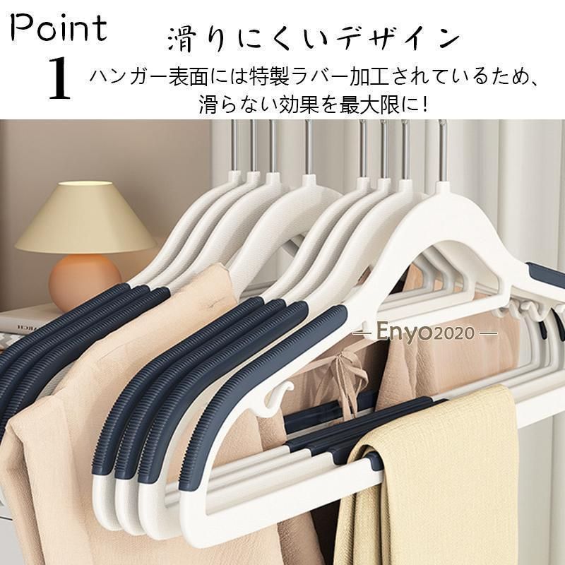 ハンガー すべらない 10本組 セット 洗濯 衣類ハンガー 多機能 滑り止め 変形にくい 物干し 曲がらな 超強い荷重 乾湿両用 ベ ハンガー  滑らない すべらない 10本組 収納 洗濯 スリム 薄い おしゃれ あとがつかない かたくずれ防止 曲がらな 超強い荷重 楽天市場 ... ハンガー 洗濯ハンガー 衣類ハンガー 多機能ハンガー 収納ハンガー 10本組 すべらない省スペース 滑り止め 型崩れ防止 変形にくい