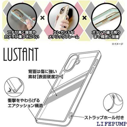 adidas ACE 15.1 HG LE サッカーシューズ 25.0cm イングレム iPhone 16 ケース クリア 保護 iPhone16 アイフォン