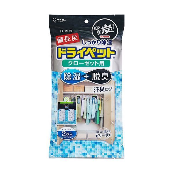 まとめ エステー備長炭ドライペット クローゼット用 1パック 2シート ×10セット