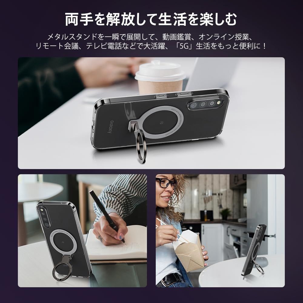 Galaxy A41 ケース SC-41A SCV48 MagSafe対応 透明 リング付き Galaxy A41 ケース SC-41A SCV48 MagSafe対応 透明 リング付き