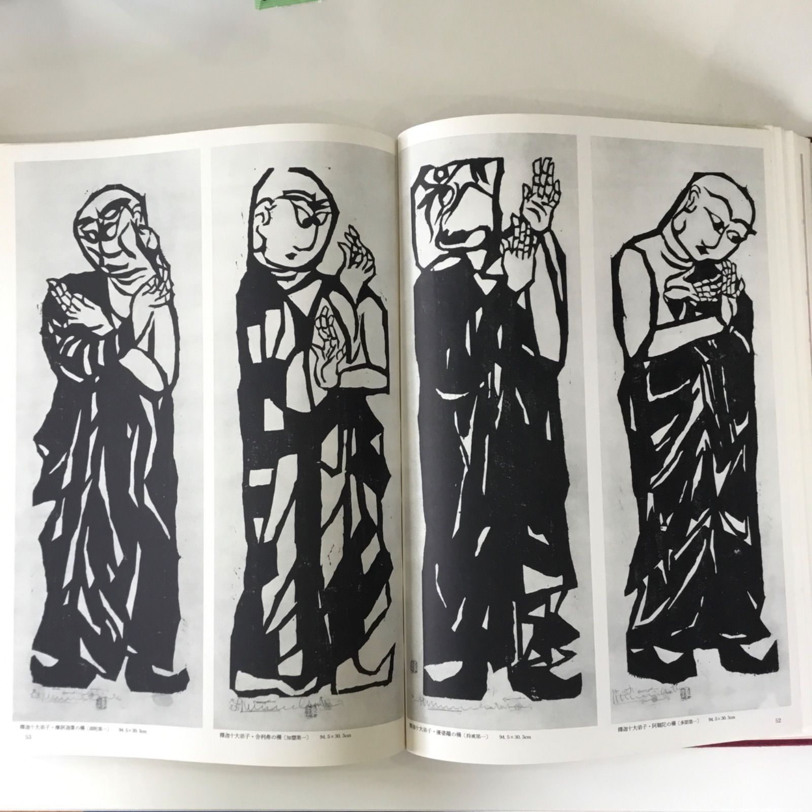 講談社 - 棟方志功版画大棚3000部限定豪華本 講談社 - 棟方志功版画大棚3000部限定豪華本の通販 by ハラヒコ