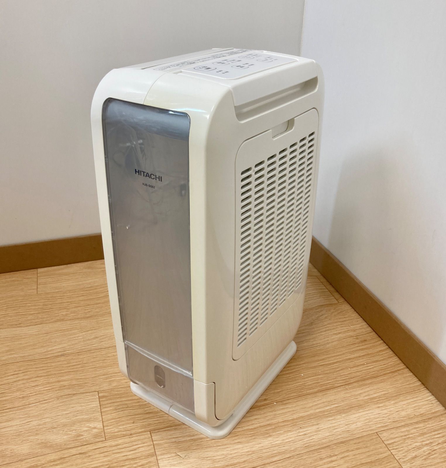 日立 衣類乾燥除湿機 HJS-D562 WWW_KANDAIZUMI_COM