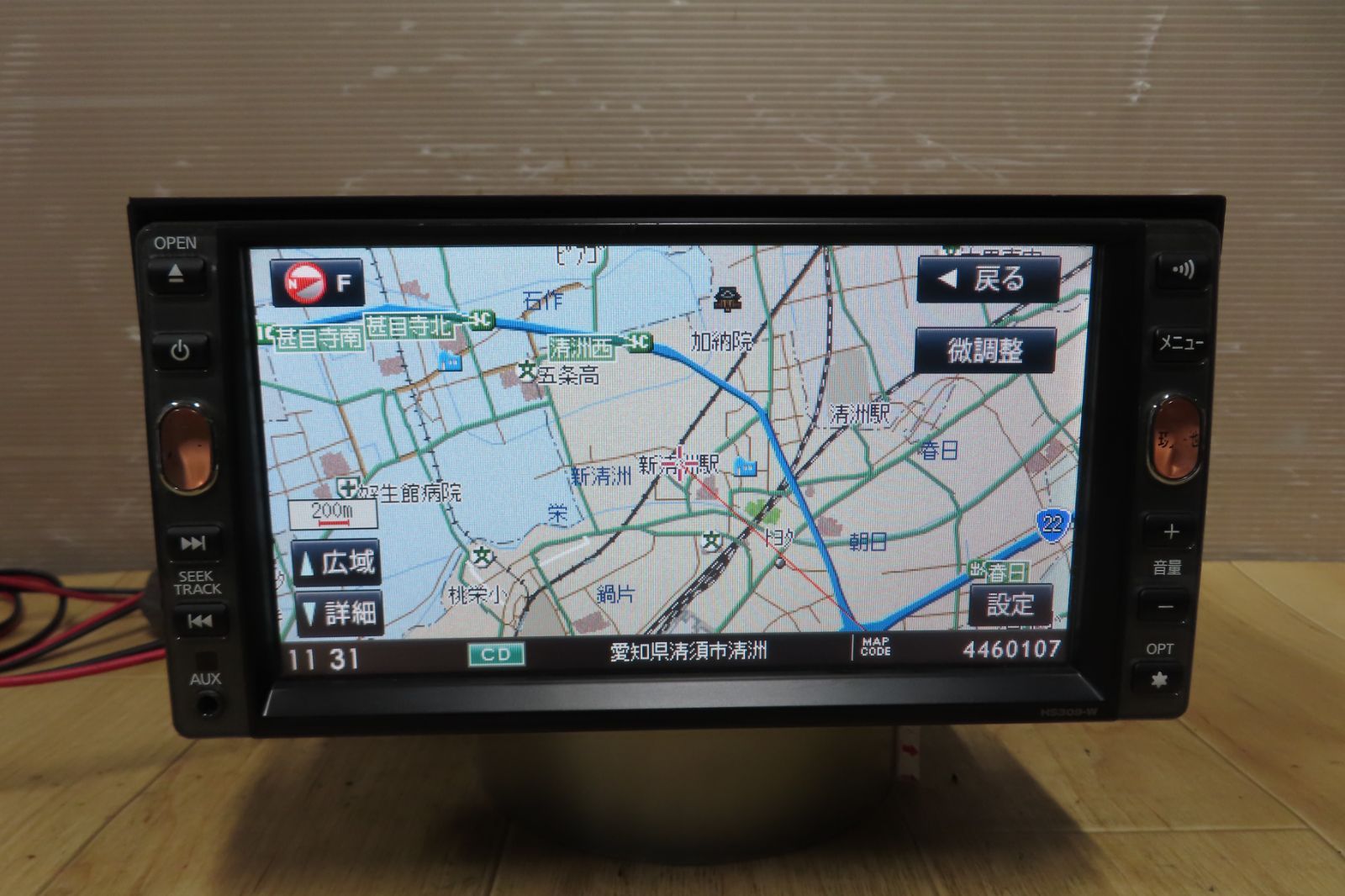 日産純正ナビ HS309-A ワンセグ/DVD/CD/SD/USB/HDD録音