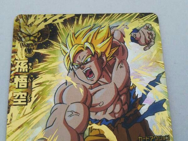 孫悟空 H5-14 UR ドラゴンボールヒーローズ - メルカリ