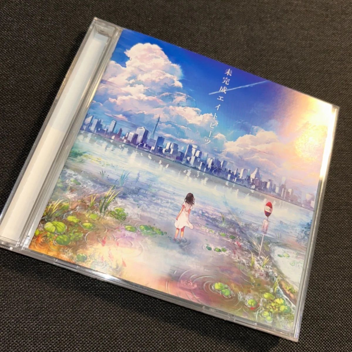 20-60代からのファッション通販  OrangeStar サイン入りCD「未完成エイトビーツ」 邦楽