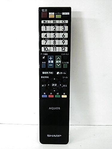 シャープ テレビリモコン GA957WJSA
