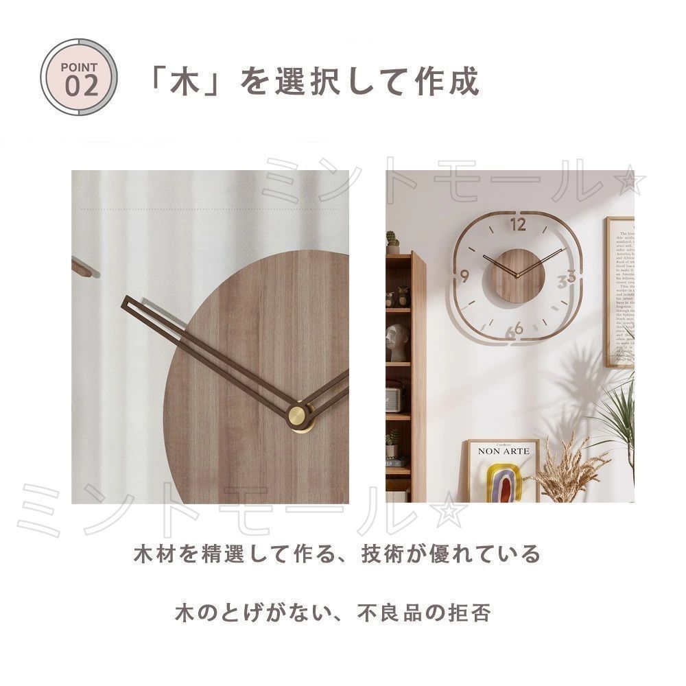 壁掛け時計木製おしゃれオシャレ静音北欧モダン非電波時計掛け時計壁掛け見やすい長時間航続かわいい円形キャンパスウォールクロックアラビア数字丸型部屋飾りインテリア寝室子供部…