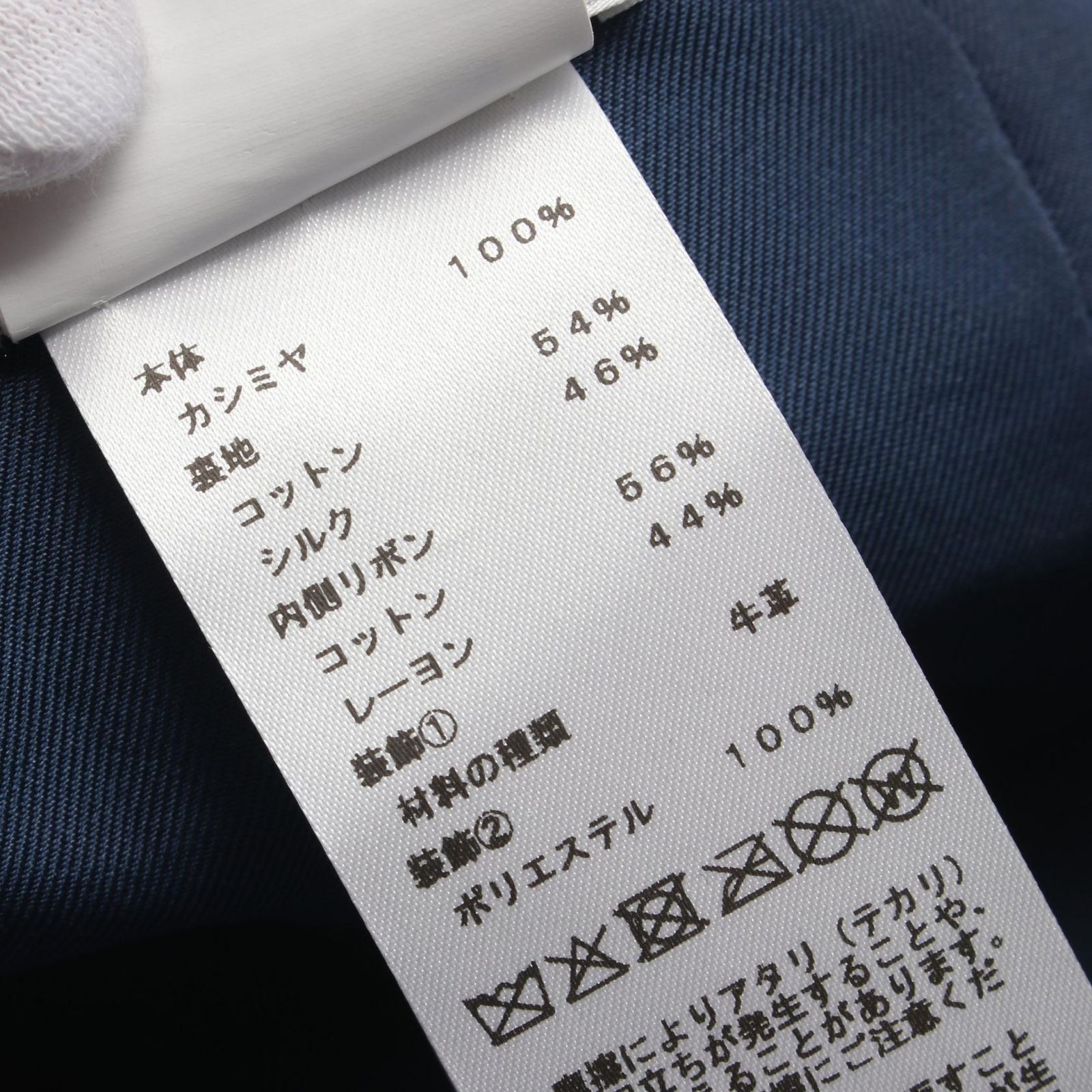 【美品】 HERMES キャスケット カシミヤ100% ブラウン 帽子 59 ブラウン（茶色）系 HERMES(エルメス) キャップ(レディース