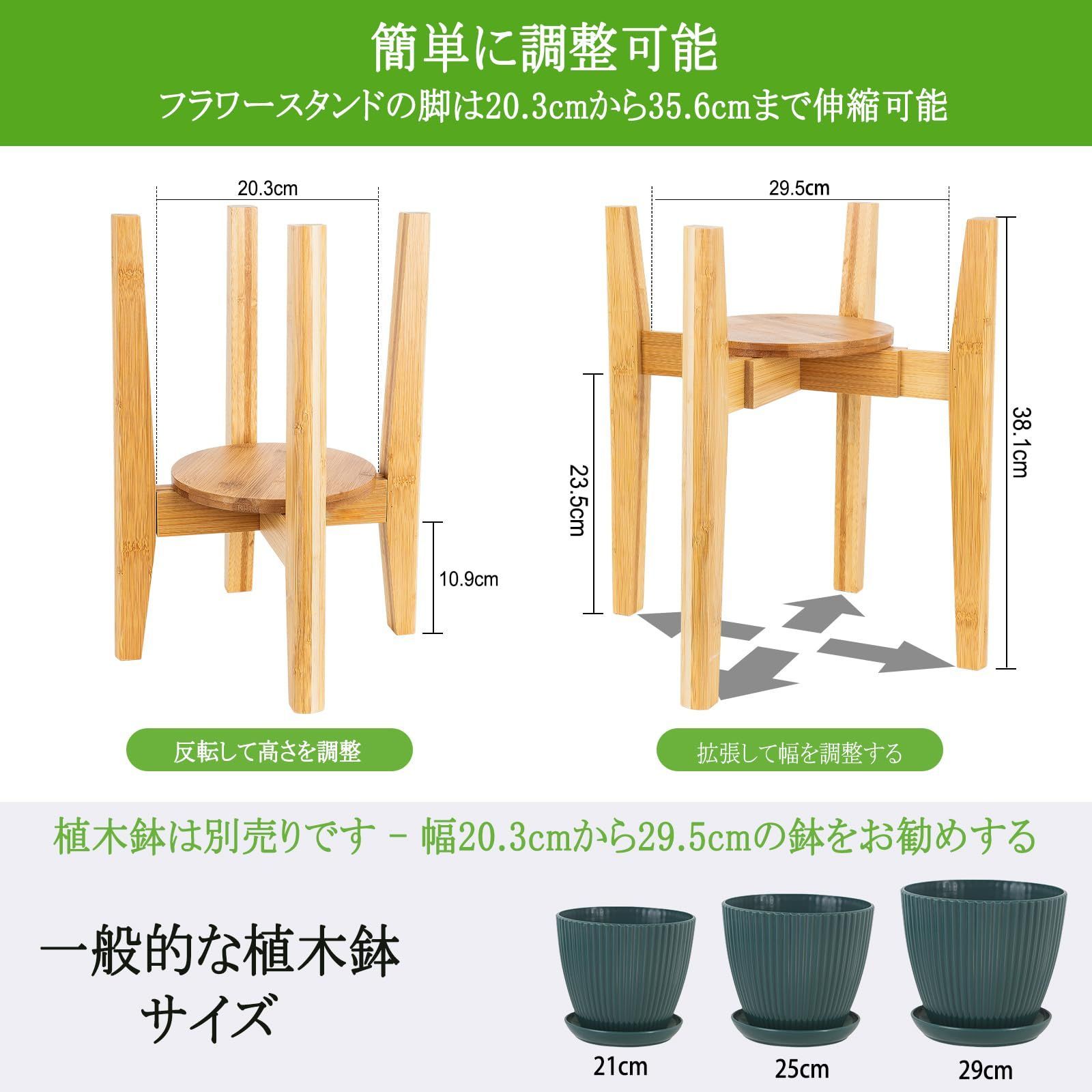 園芸用品 【ラスト1点】花台 鉢スタンド 植木鉢台 トレイ付きフラワー