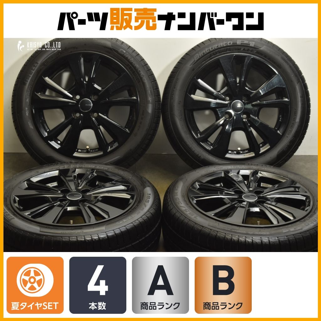 サイズ スマートライン 15in 6J 35 PCD98 ピレリ チントゥラート P1 185 55R15 フィアット 500 パンダ 交換用に