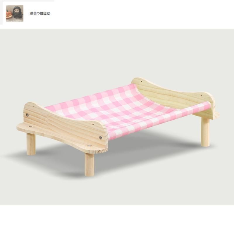 涼しい