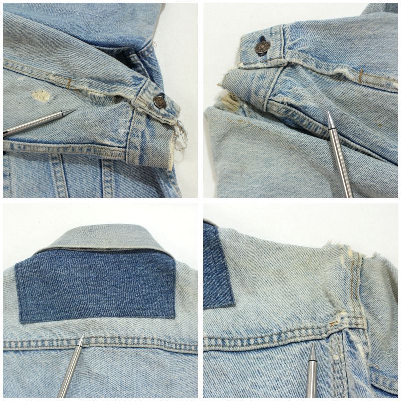 古着　　Levi's 70505 デニムジャケット XL 80s USA製 vintage Levi's 70505 デニムジャケット メンズ XLサイズ