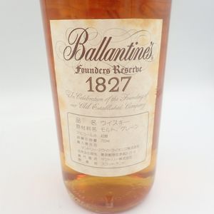 耀介専用です。￼バランタイン ファウンダーズ レゼルヴ1827年