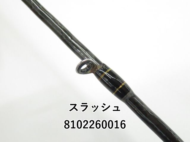 アーカードリアル X