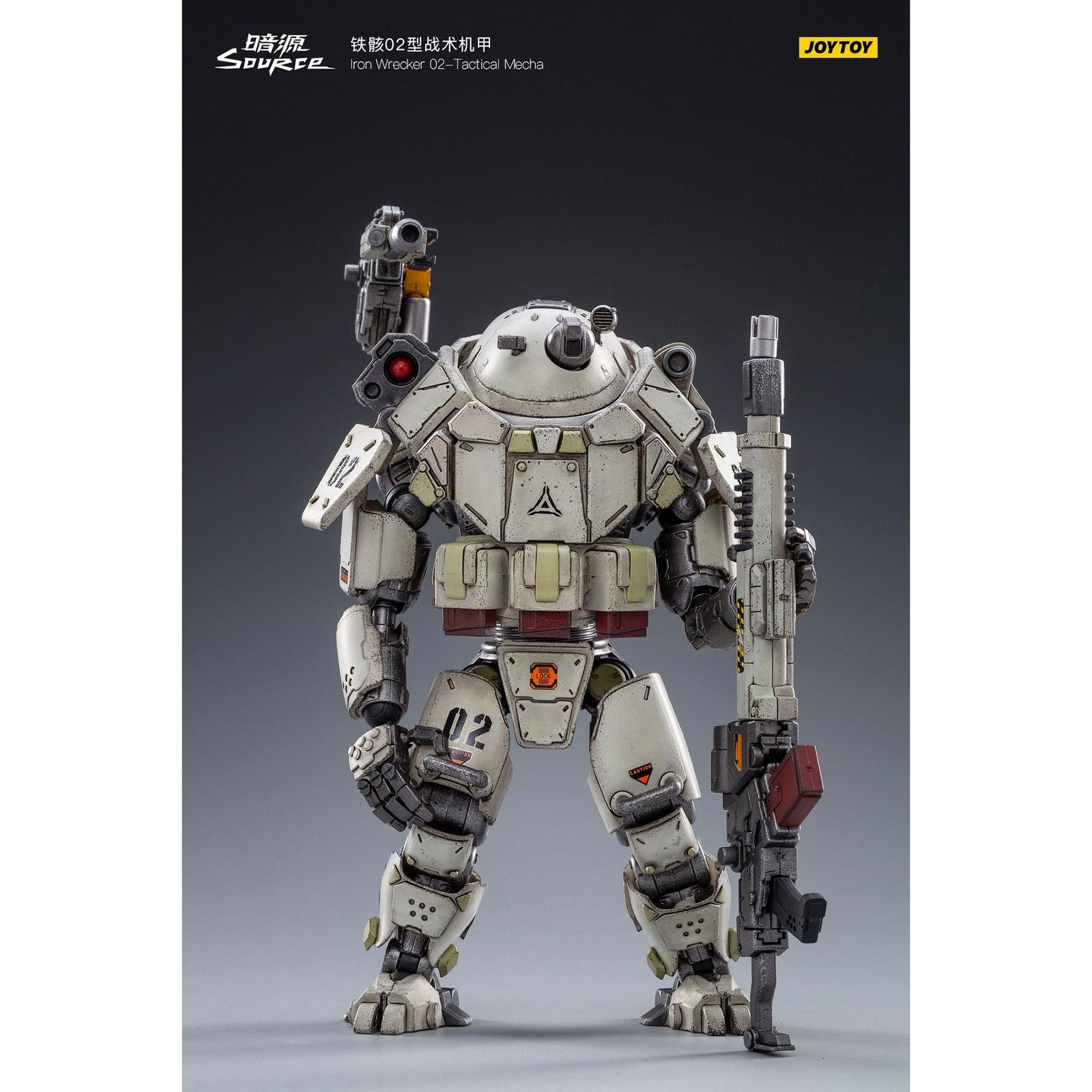 新品/正規代理店】 JOYTOY ジョイトイ 暗源 アイアンレッカー02