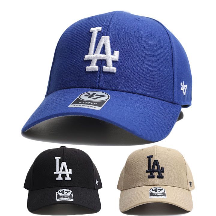 ドジャース 公式 LA キャップ 青 カーキ 黒 コーデ 47 ロー
