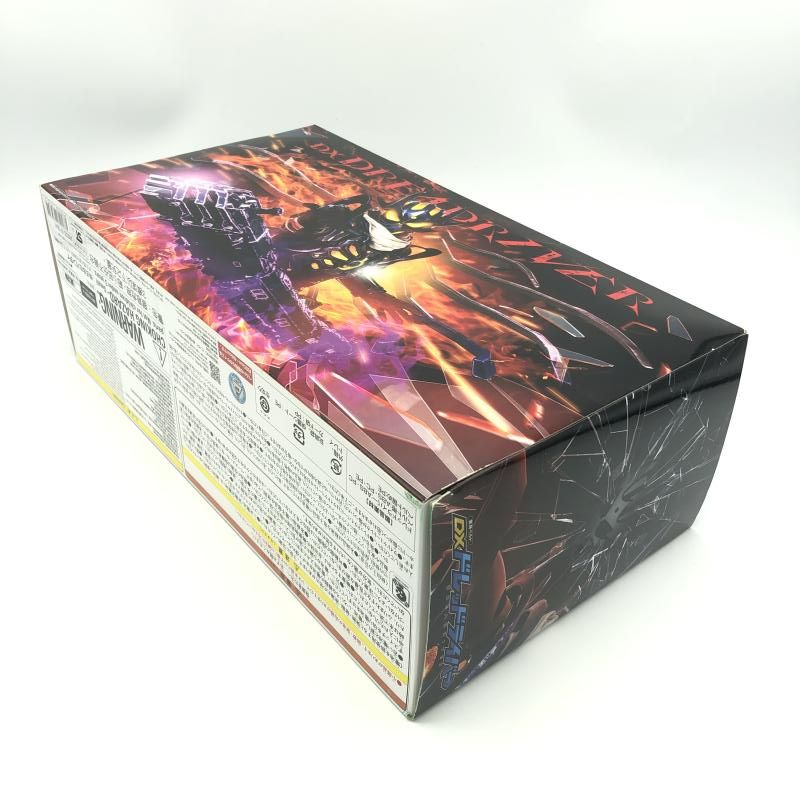 【】バンダイ 変身ベルト DXドレッドライバー 仮面ライダーガッチャード[10]