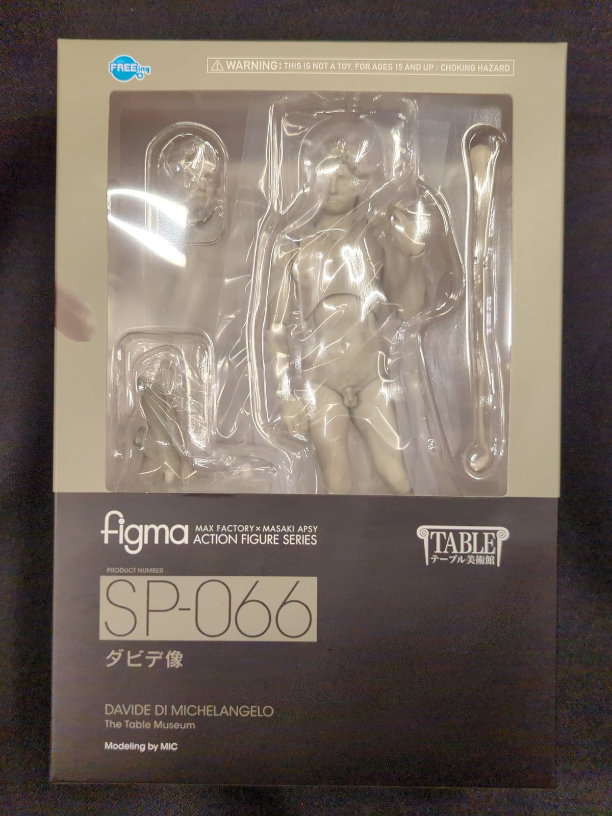 FREEing figma テーブル美術館 ダビデ像 SP-066 - メルカリ